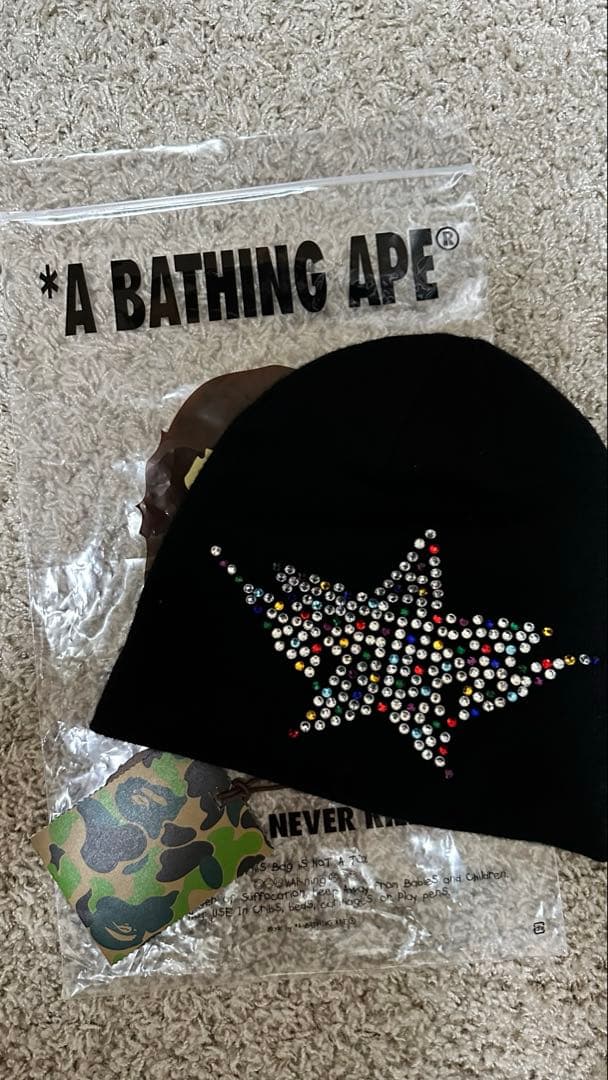 烏*吉様 コムドットやまと着用A Bathing Apeビーニー