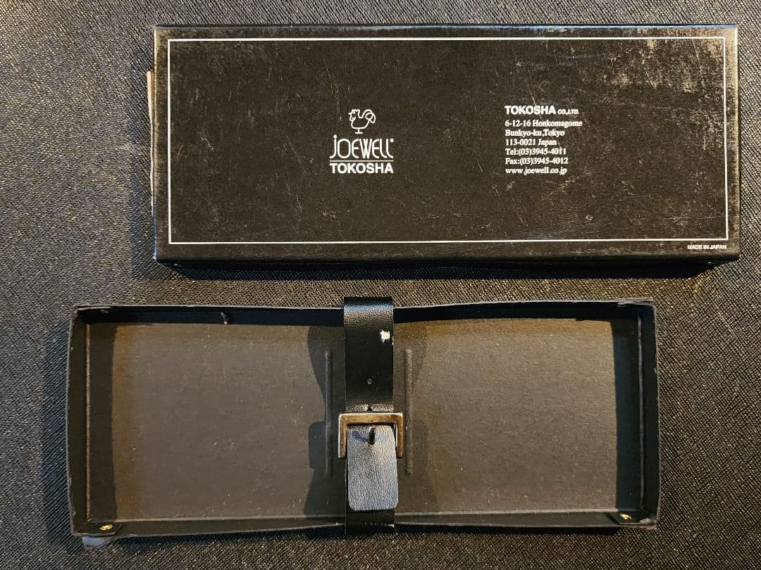 【AKKOHS アコス】 HR6030 セニング すき鋏 すき率20%