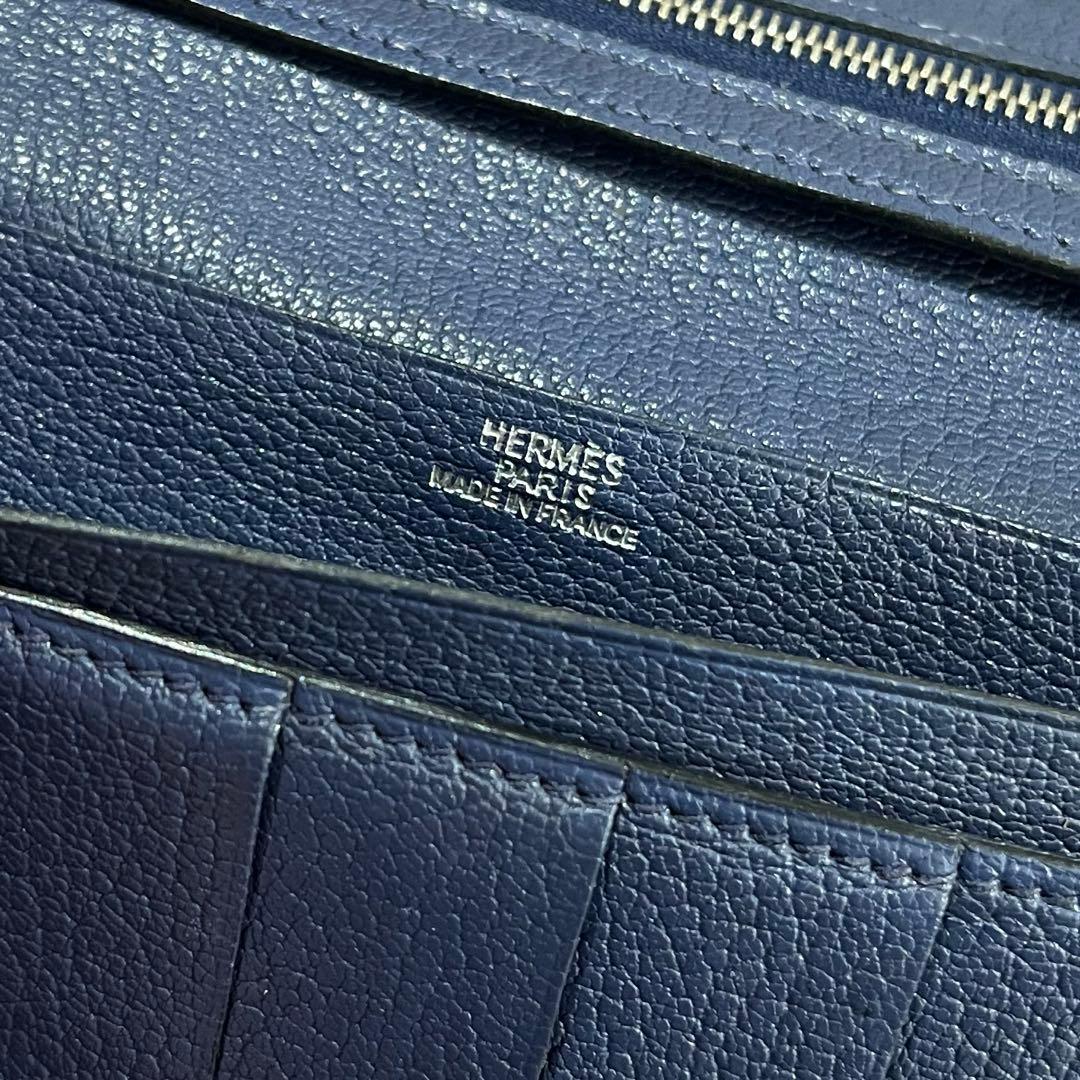 f*n様 【最終価格】格安 ベアンスフレ HERMES