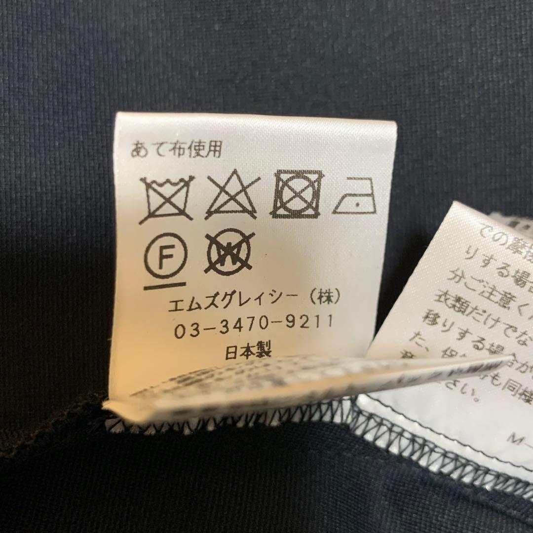 極美品✨エムズグレイシー 袖シフォン カメリア刺繍 ワンピース バックリボン