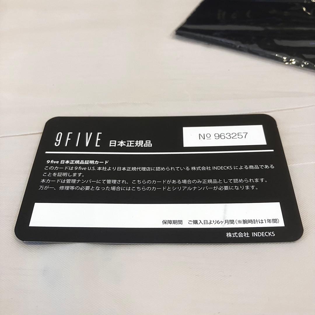 希少✨9FIVE ナインファイブ OCEANS ブラックサングラス