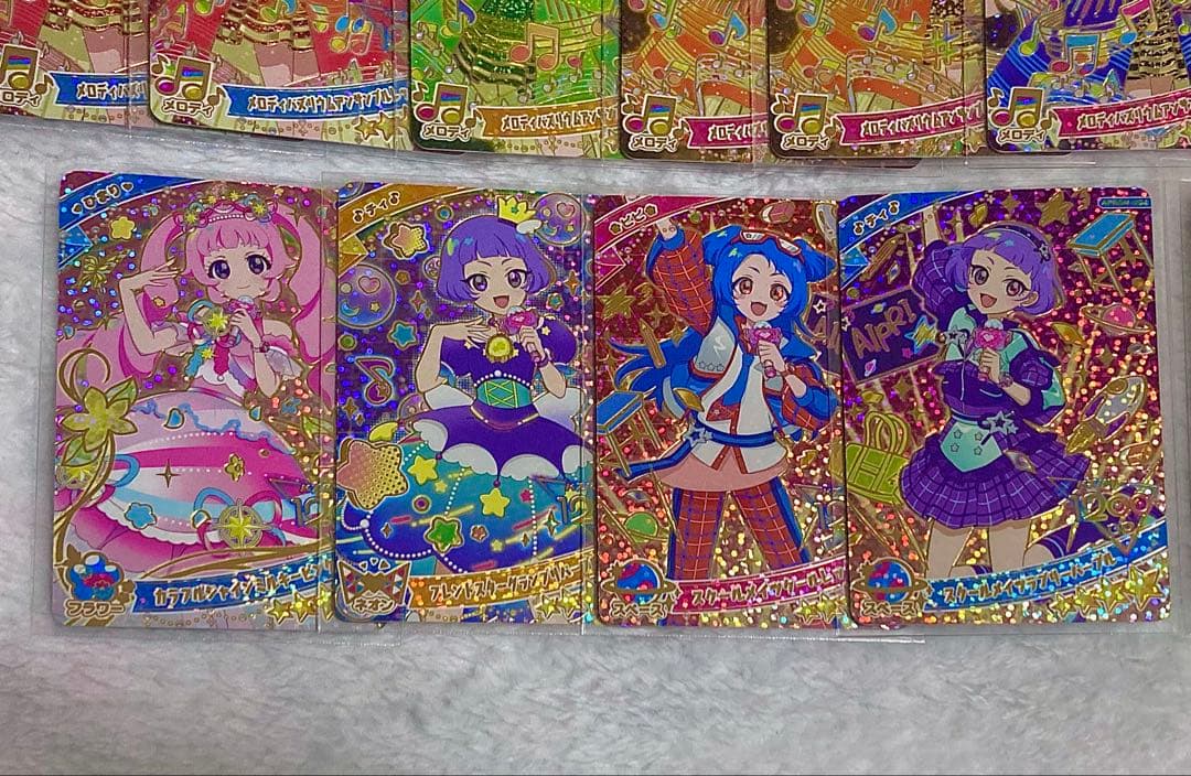 ひみつのアイプリ リング 5弾 サイン 星4 まとめ売り