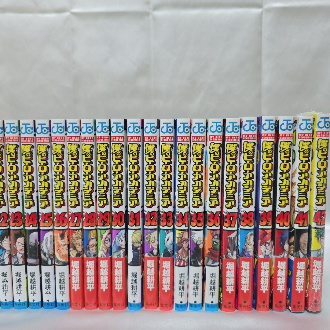 僕のヒーローアカデミア 全42巻セット[完] 極美品/B01