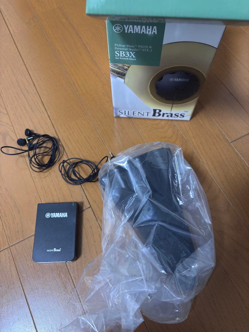 YAMAHA ホルン　サイレントブラス