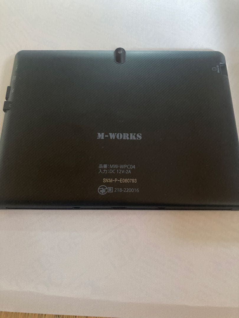 M-WORKS 8.9インチ Windows PC IV MW-WPC04