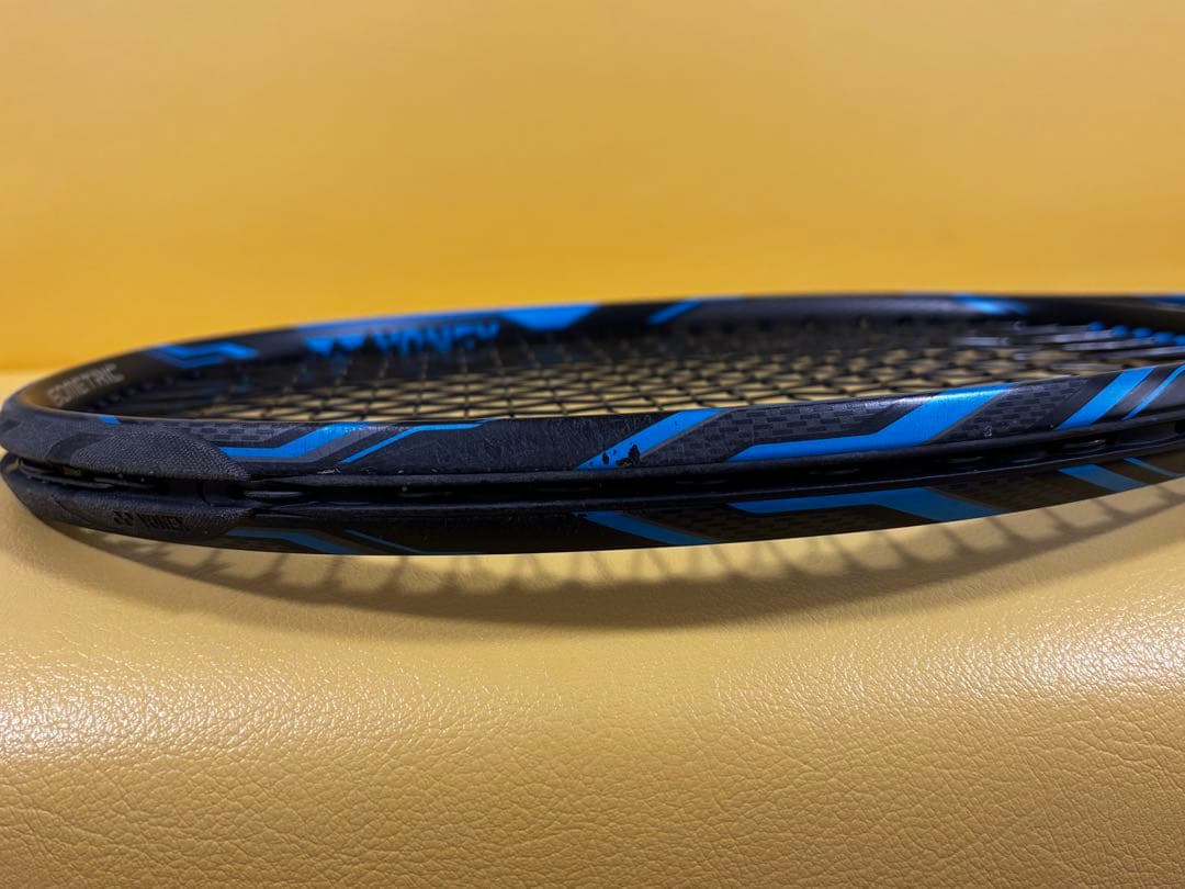 テニスラケット　ヨネックスイーゾーンYONEX EZONE DR98 G2