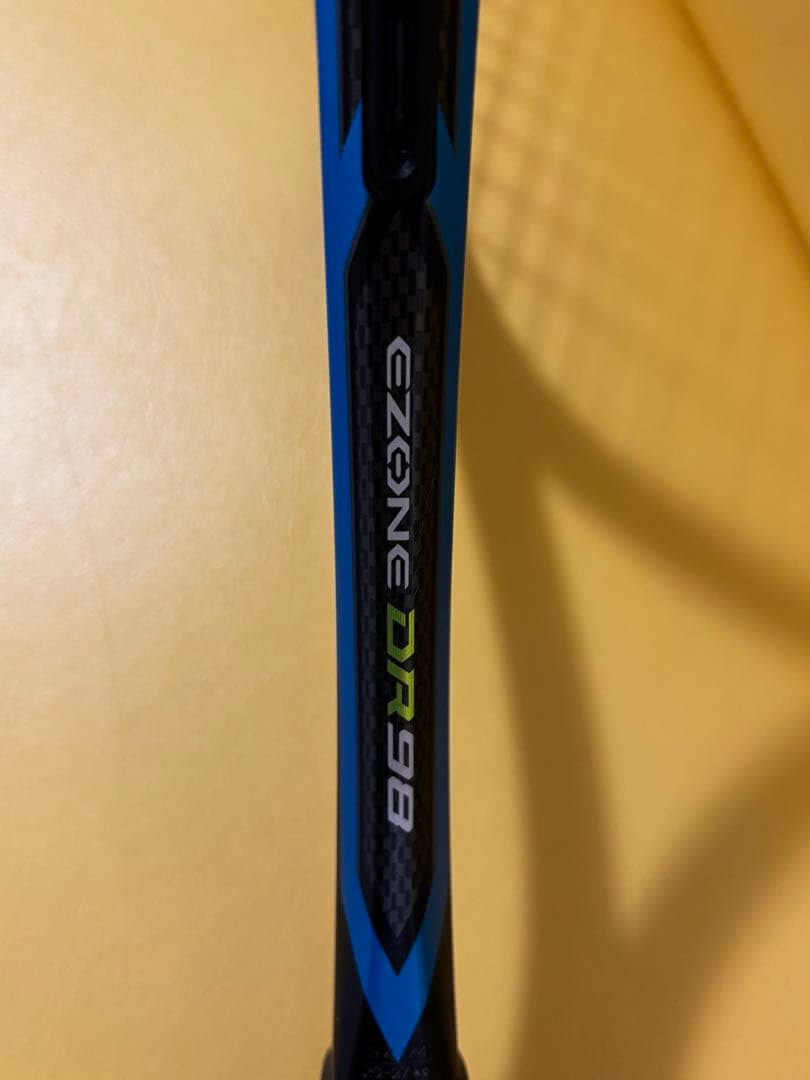 テニスラケット　ヨネックスイーゾーンYONEX EZONE DR98 G2