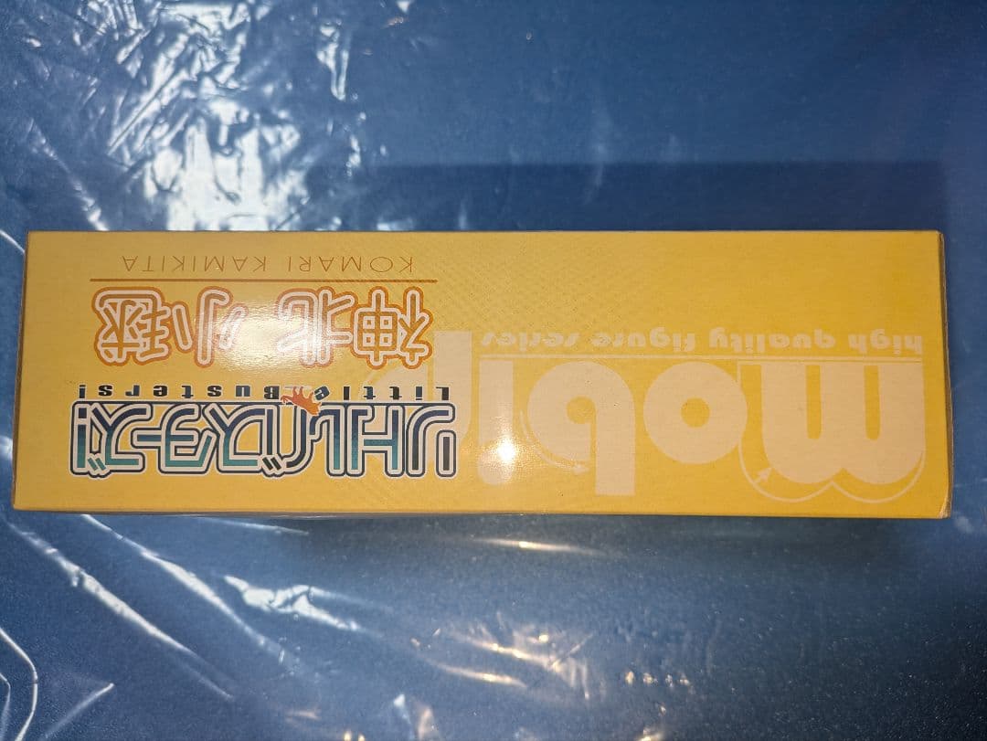 リトルバスターズ　mobip 神北小毬　棗鈴　共に未開封品