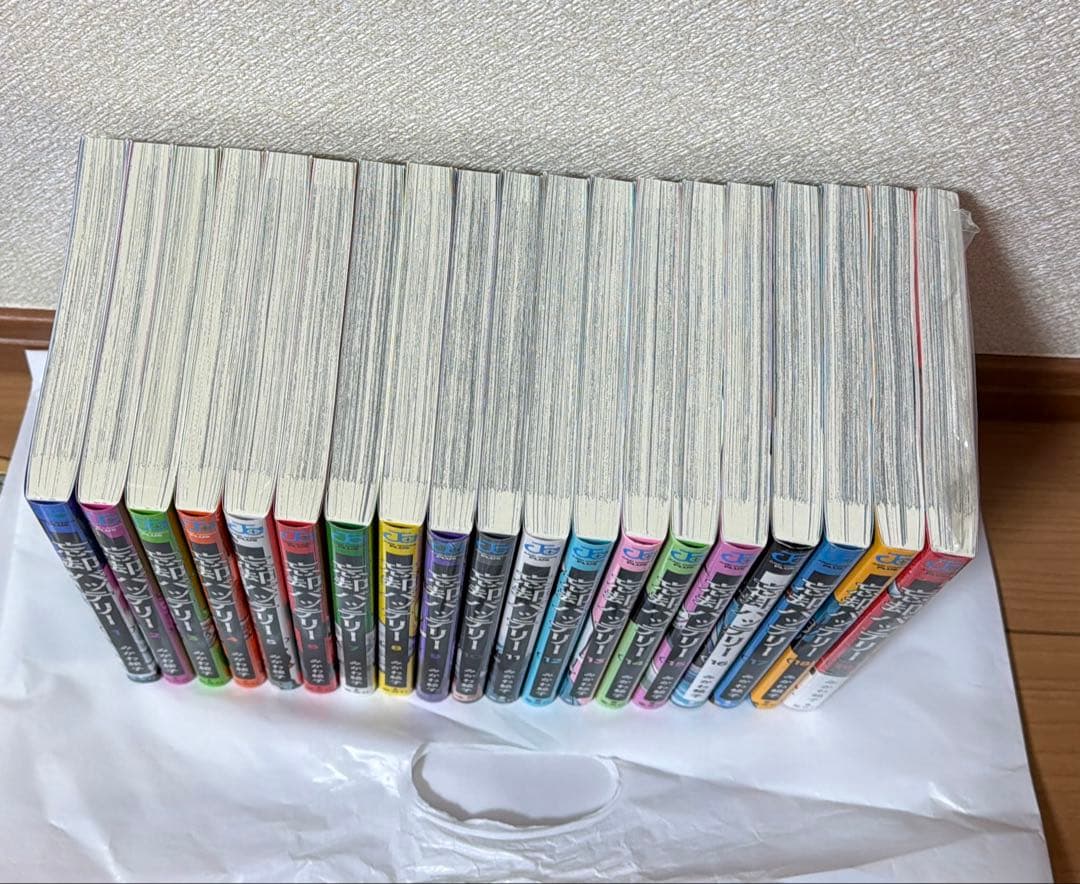忘却バッテリー 1～19巻