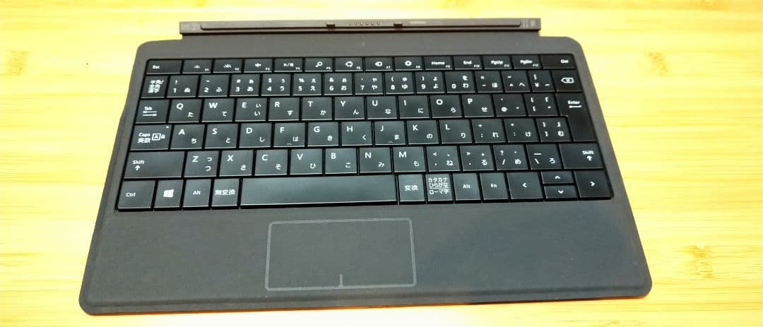 Nintendo Switch surface RT