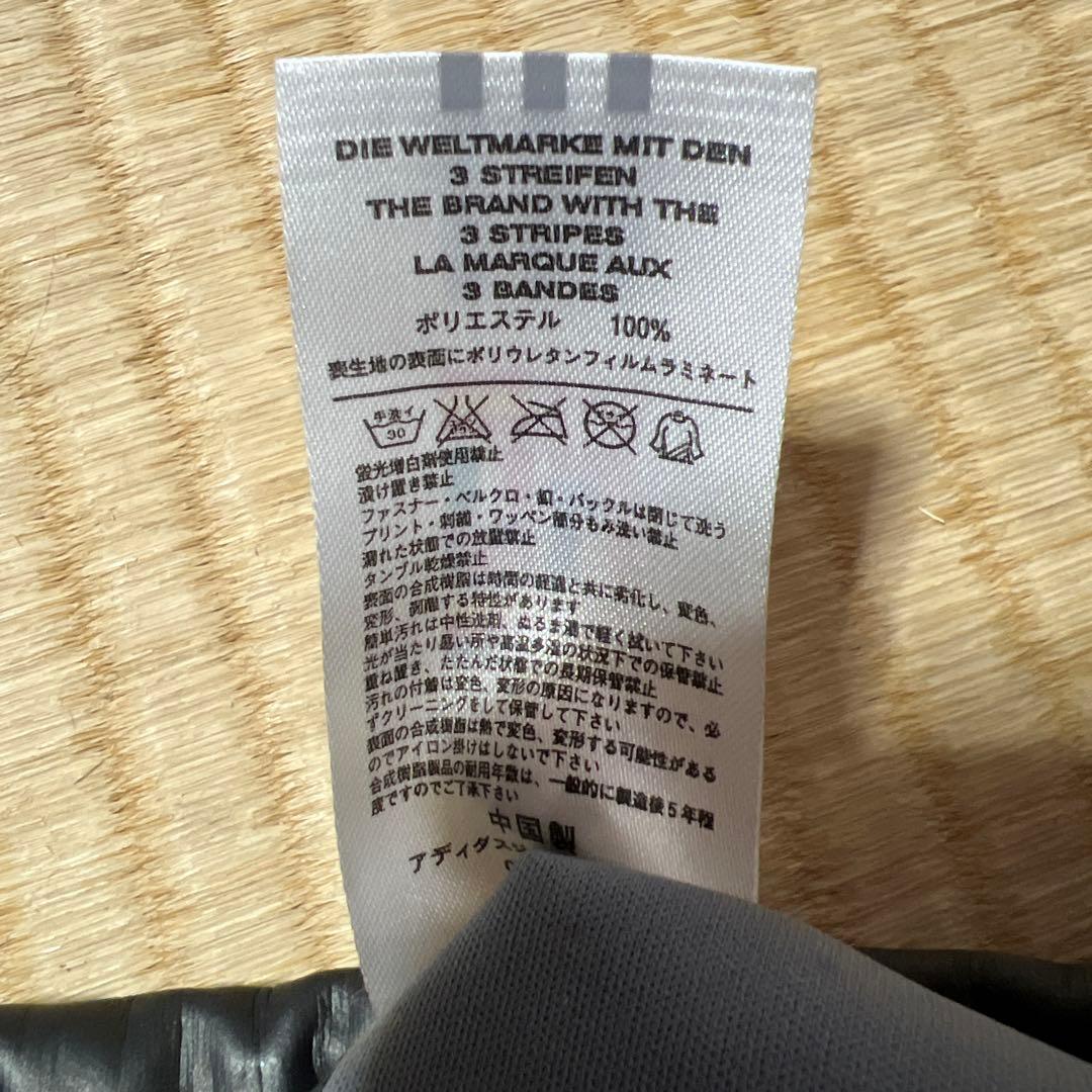 レア！アディダス フェイクレザー上下セットXOサイズ