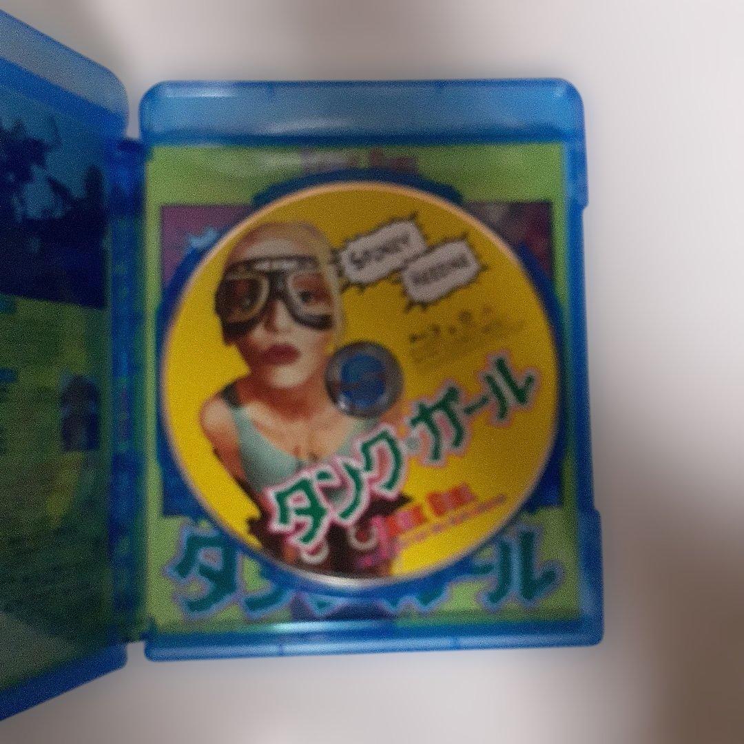 タンク・ガール('95米)　Blu-ray