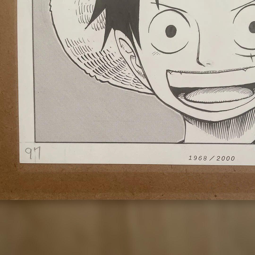 ワンピース複製原画