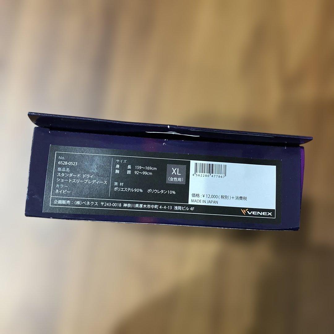 VENEX スタンダードドライ　ショートスリーブ　レディース　XL