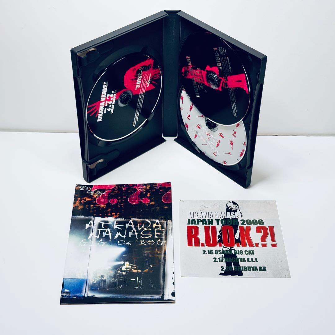 相川七瀬/7.7.7. LIVE AT SHIBUYA AX