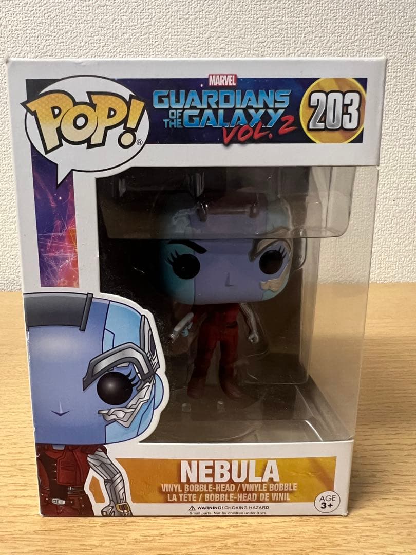 Funko Pop! ガーディアンズオブギャラクシーセット