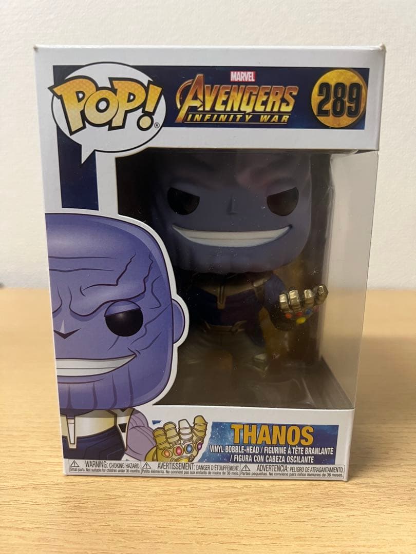 Funko Pop! ガーディアンズオブギャラクシーセット