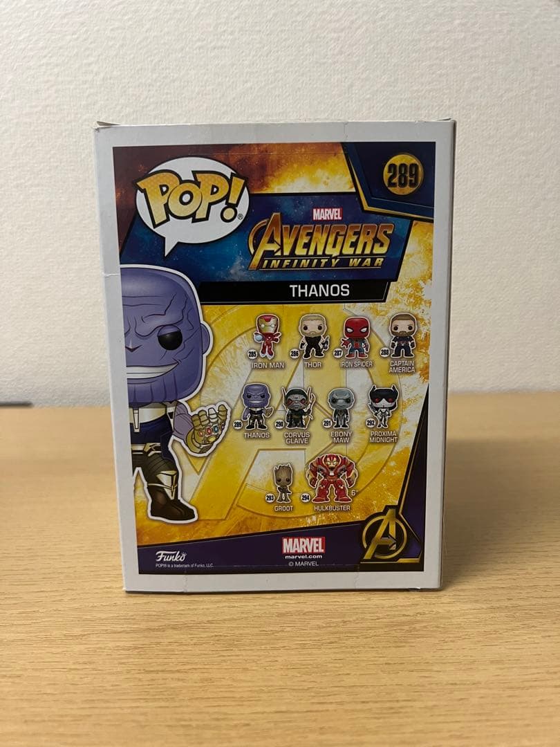 Funko Pop! ガーディアンズオブギャラクシーセット
