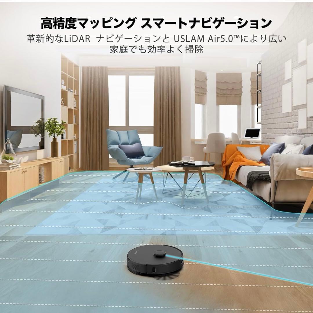 AIRROBO ロボット掃除機 本体 ルンバ　お掃除ロボット