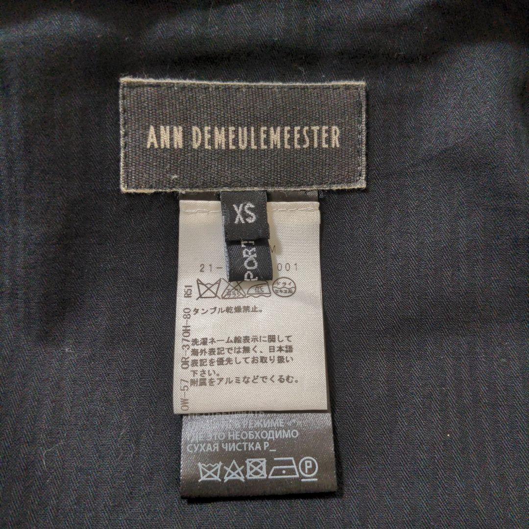 ANN DEMEULEMEESTER　　モッズコート　XS