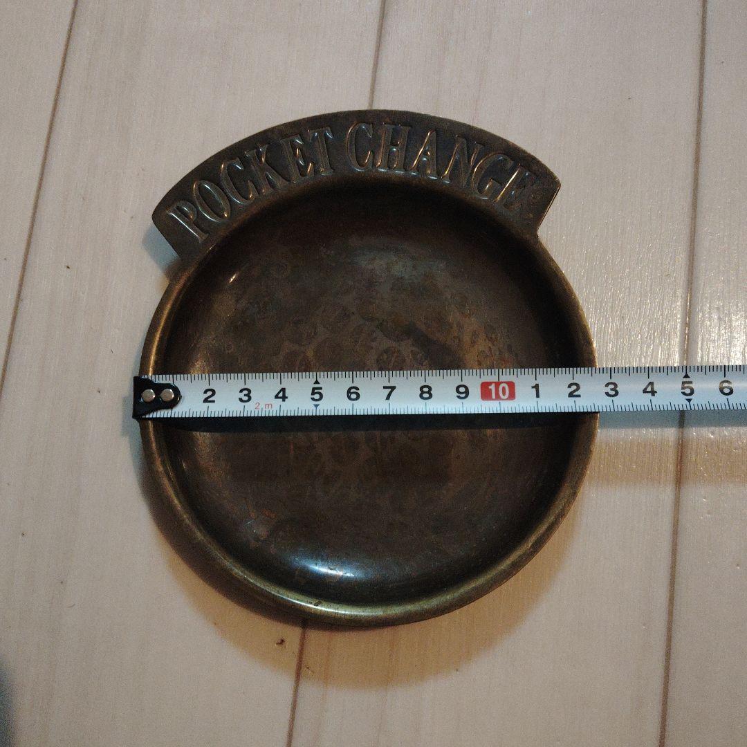 z*0様 POCKET CHANGE 小物置き2点セット