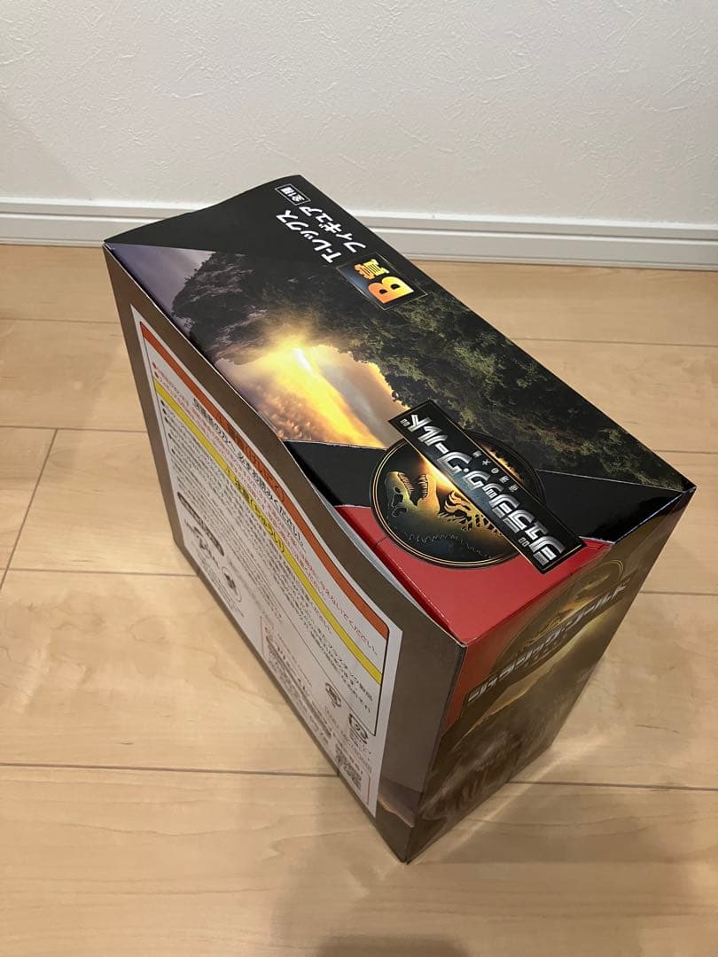 一番くじ ジュラシックワールド