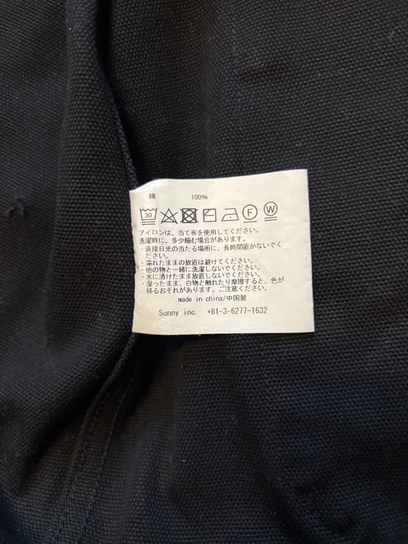 【美品】ブフトDUCK HUNTING JACKETハンティングジャケットL