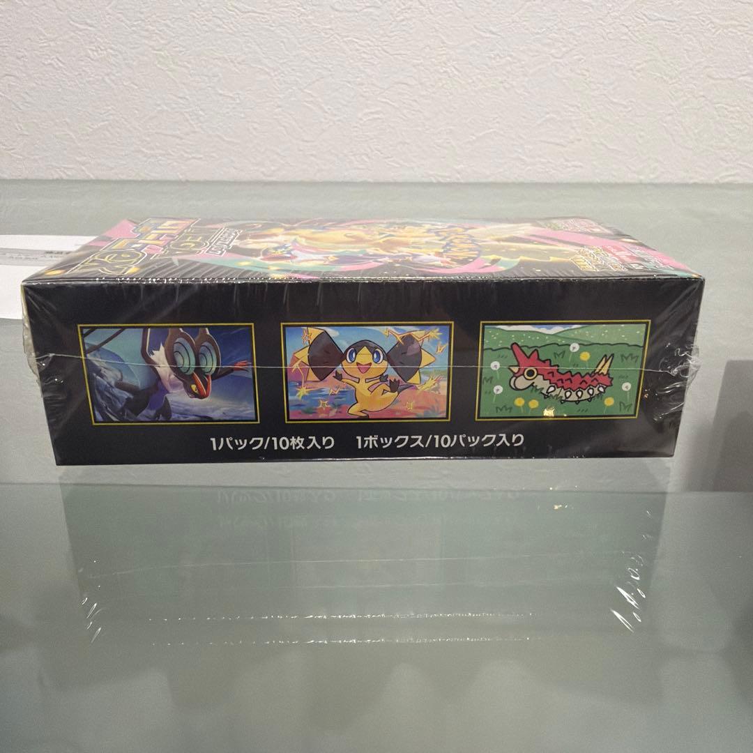 K*0様 ポケモンカード　MEGAドリームex シュリンク付き1BOX