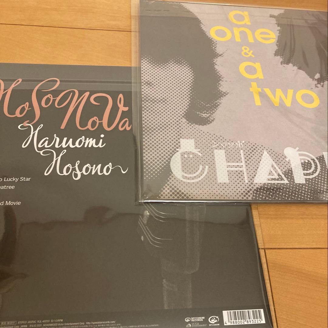 細野晴臣　ホソノバ　シャッポ レコード　LP hosonova アナログ