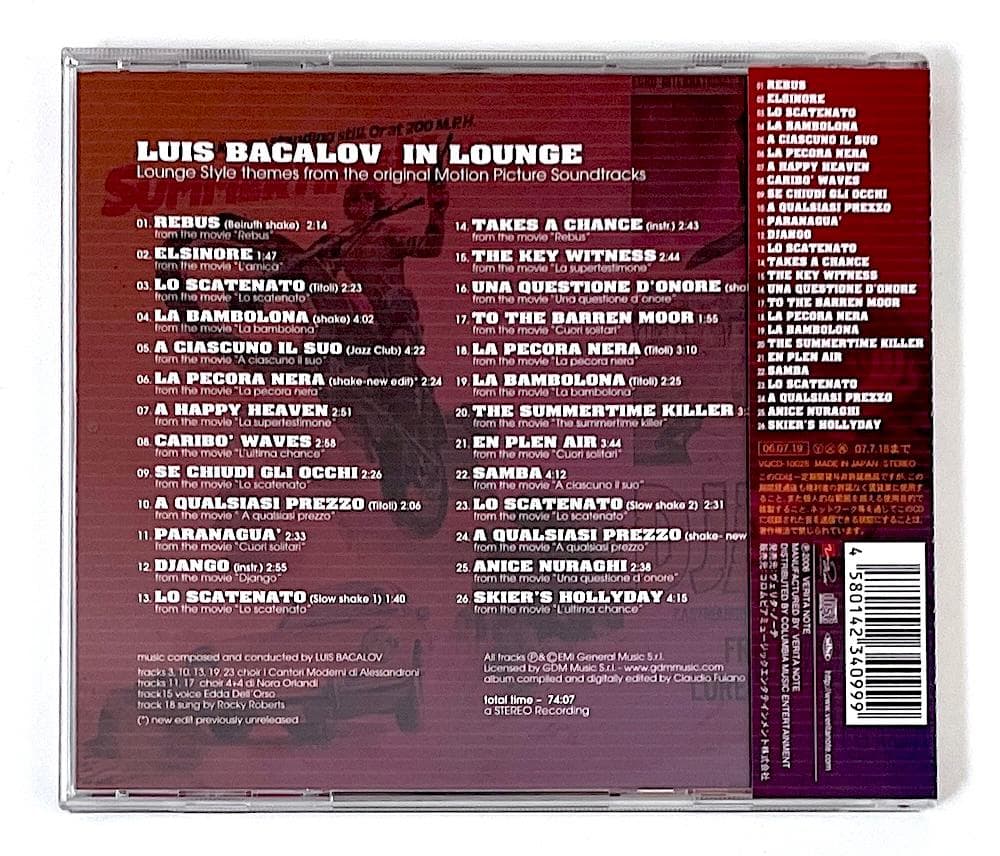 廃盤 帯付き CD LUIS BACALOV ルイス・バカロフ・イン・ラウンジ