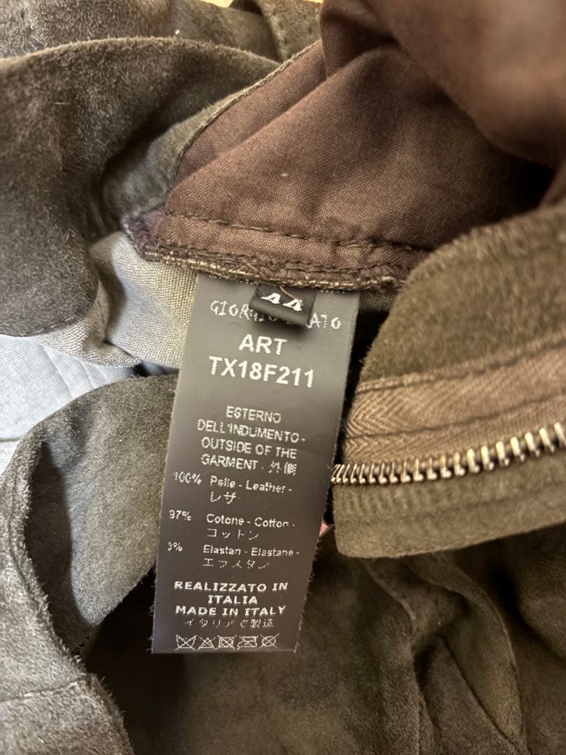GIORGIO BRATO ジョルジオブラット スウェードレザーパンツ 44