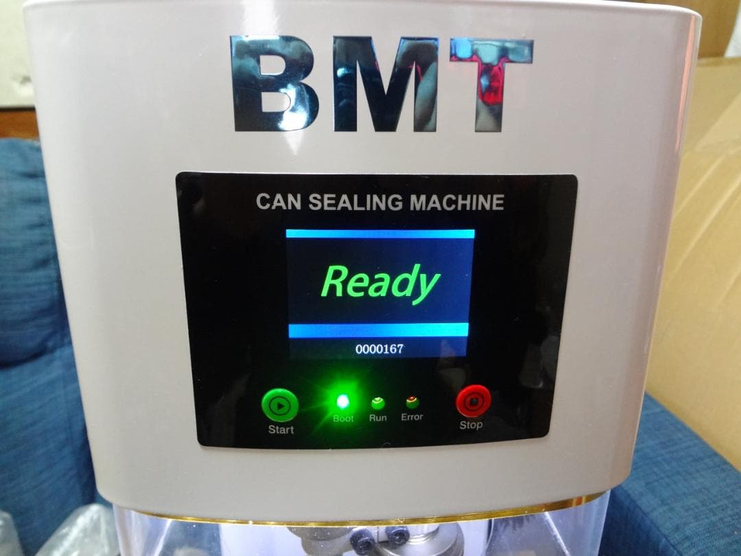 2022年製 美品 BMT 自動型缶シーリングマシン RY-FGJ-100D