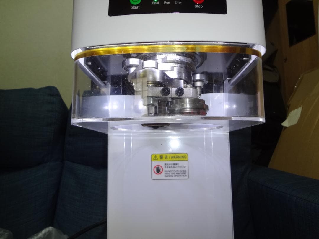 2022年製 美品 BMT 自動型缶シーリングマシン RY-FGJ-100D