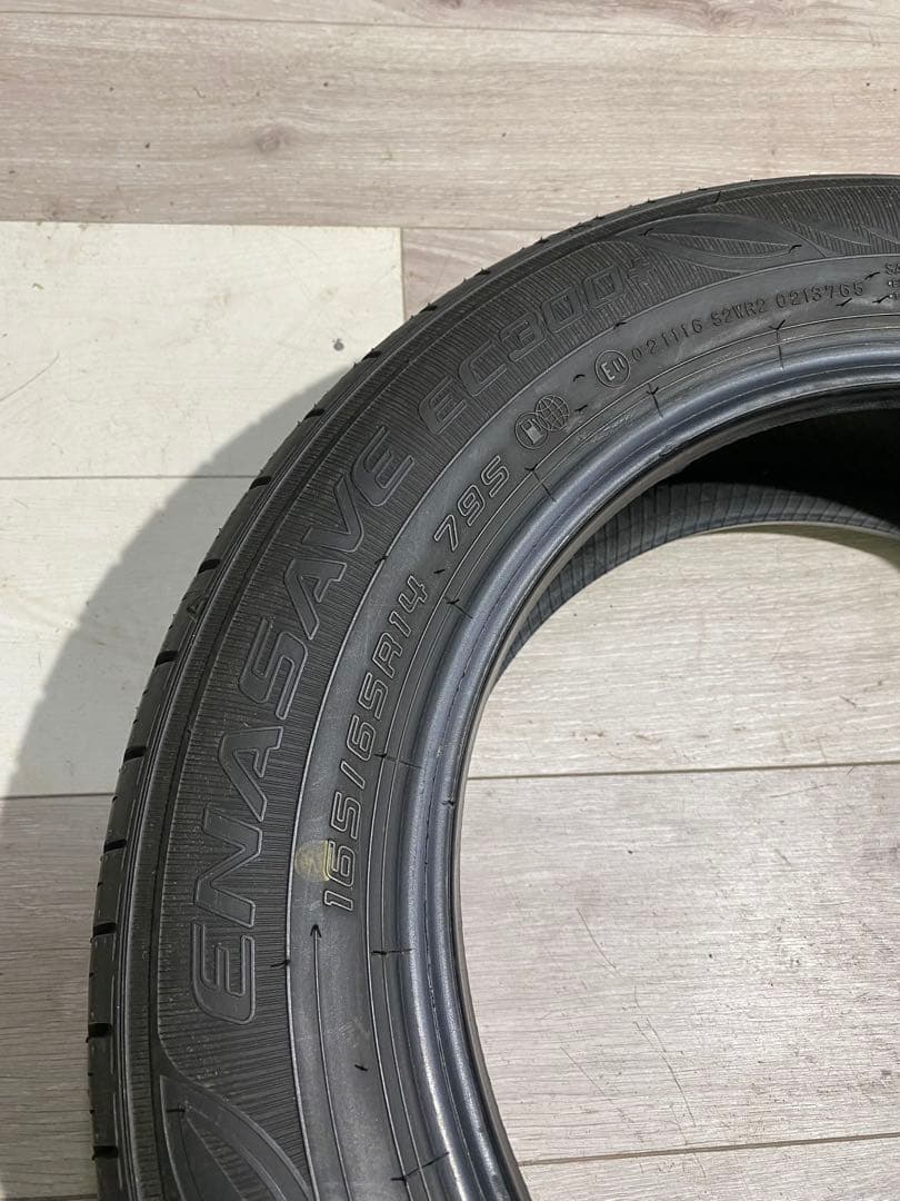 165/65R14 DUNLOP ENASAVE EC300+ 18年　2本