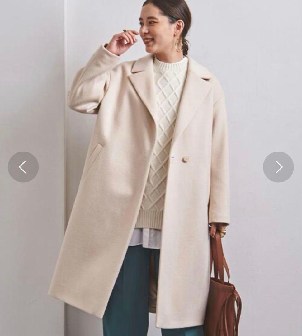 美品　ユナイテッドアローズ　定価¥4.6万　ビッグテーラードコート　ロングコート