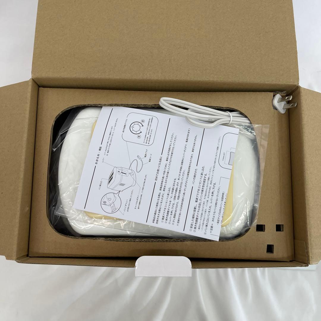 ワーゲンバストースター 新品未使用 volkswagen
