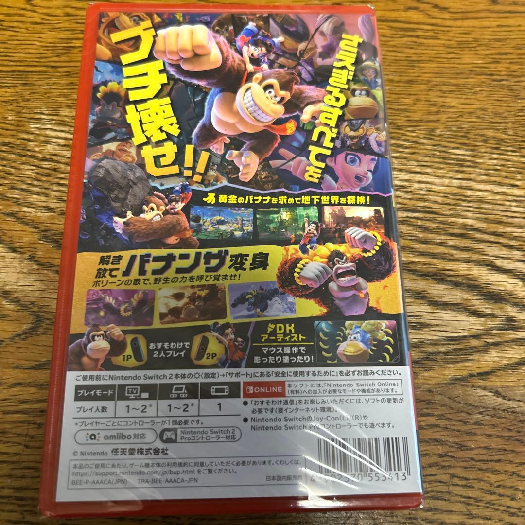 新品、未開封　ドンキーコング バナンザ