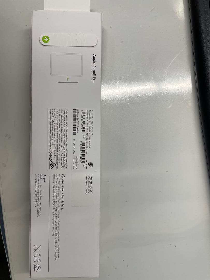 Apple Pencil Pro 開封未使用品