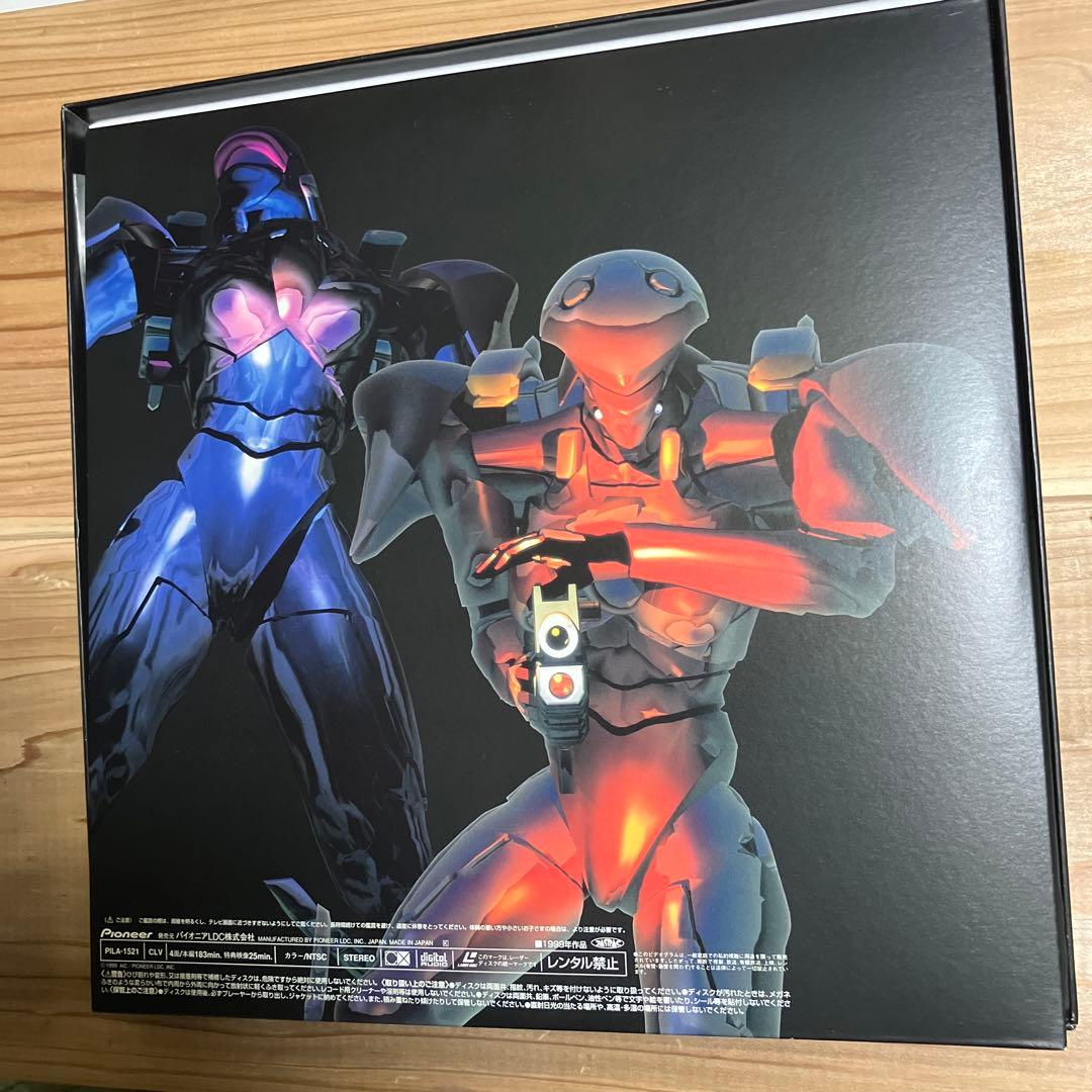 ぱられルンルン物語　LD セット