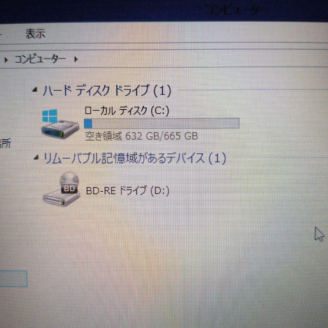 【1月中価格！】Sony VAIO ホワイトノートPC ACアダプター付き