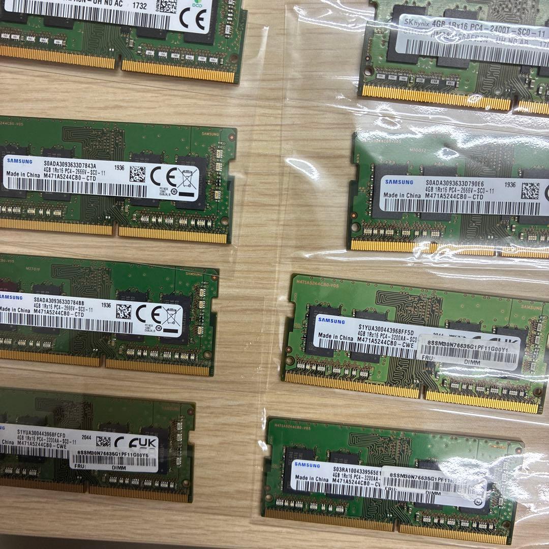 DDR4 ノートPCメモリ 11枚セット 4GB×10 8GB×1