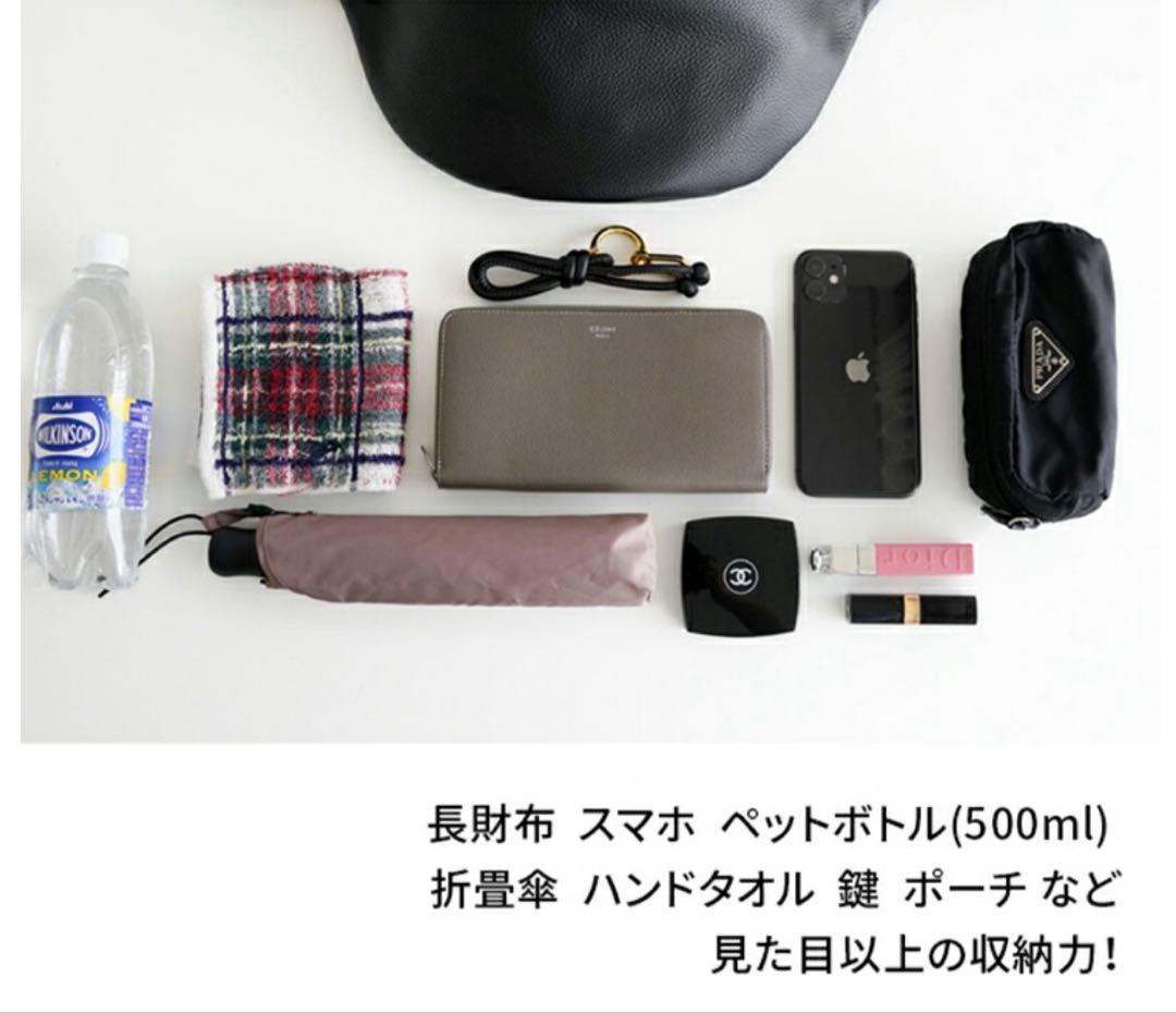 新品　キレイめクロスボディバッグ