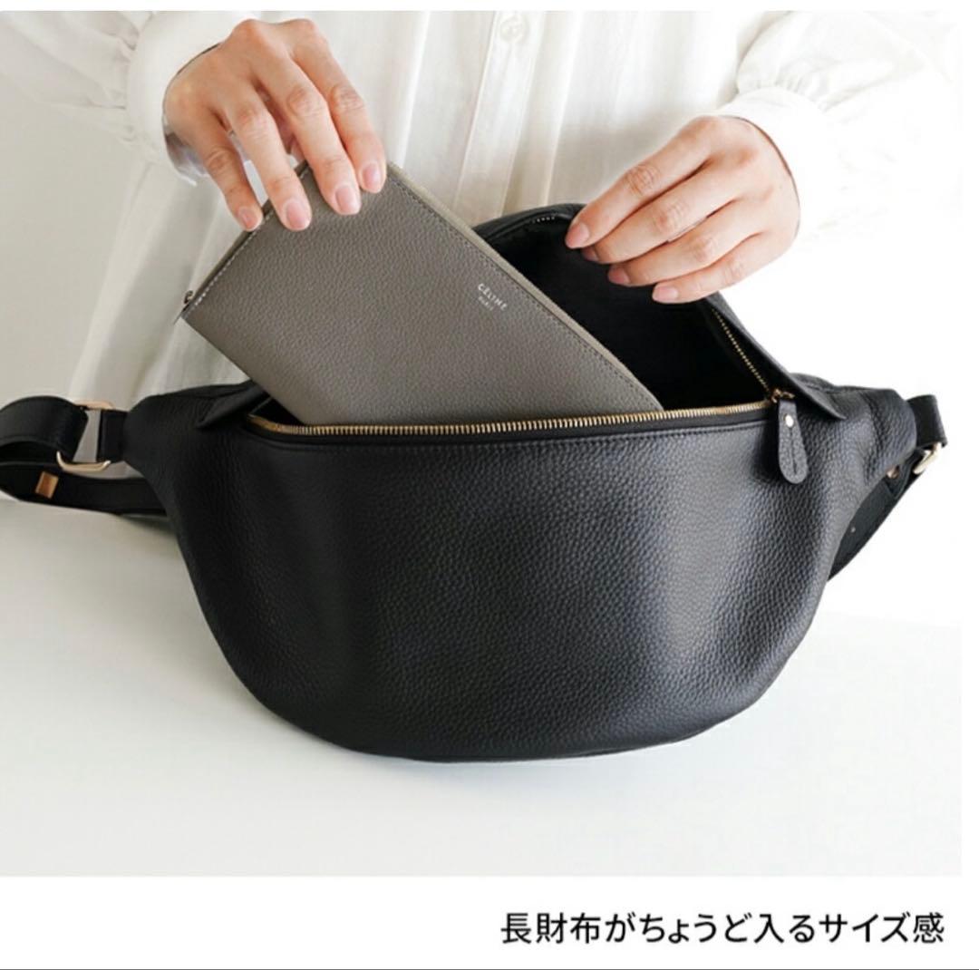 新品　キレイめクロスボディバッグ