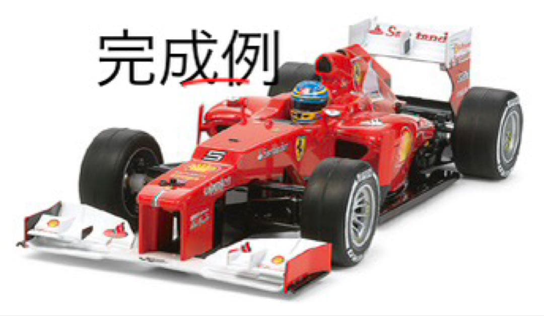Tamiya SP-1522 2012 F1ボディーパーツセット 新品
