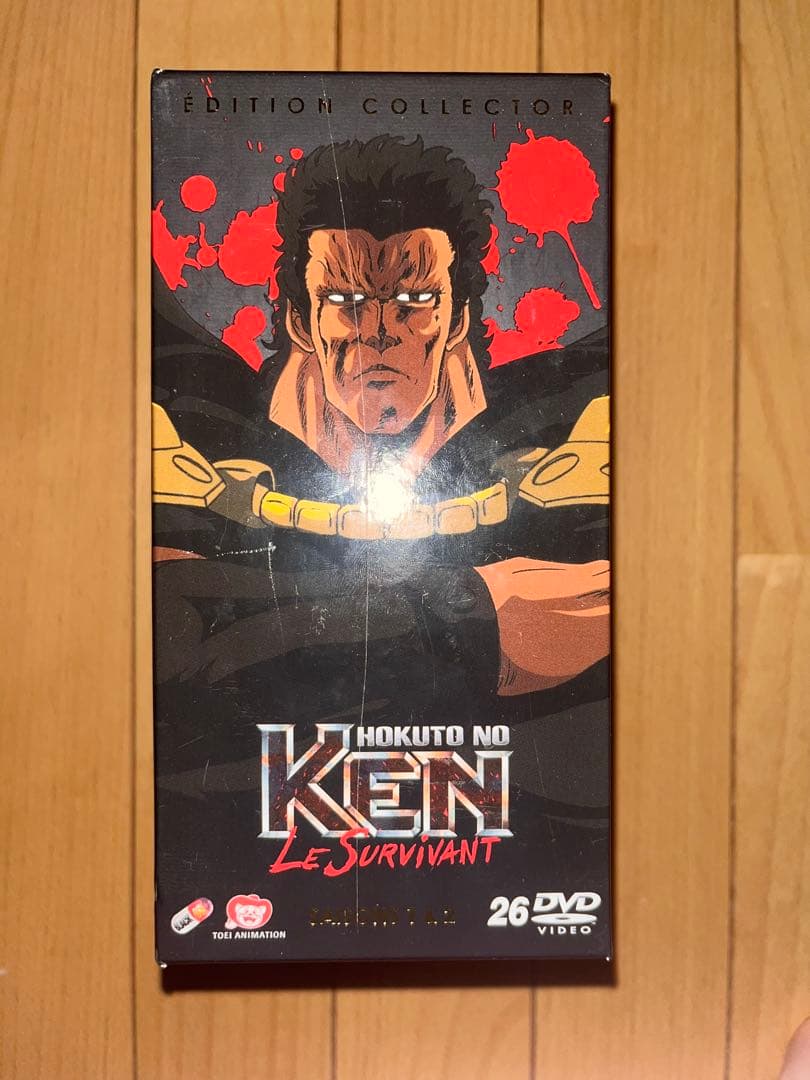 北斗の拳 & 北斗の拳2 DVD 全巻セット テレビアニメ 全152話