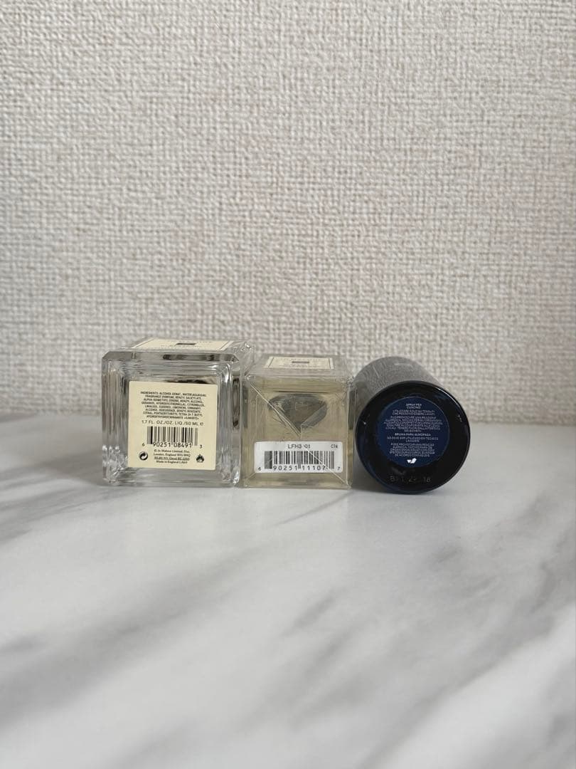JO MALONE 香水セット 3本