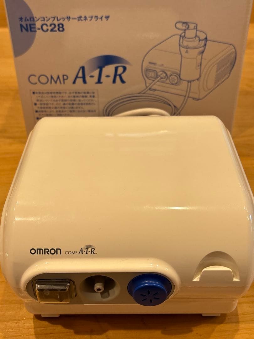 OMRON NE-C28 ネブライザーキット