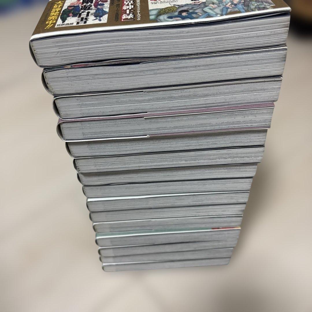【帯付】幽遊白書 完全版 全巻セット 美品