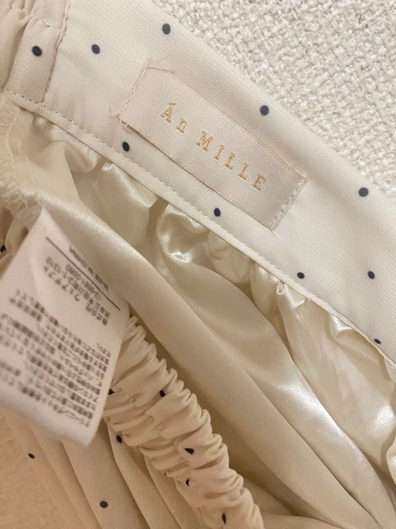 geranium An MILLE アンミール　チュールボリュームSK