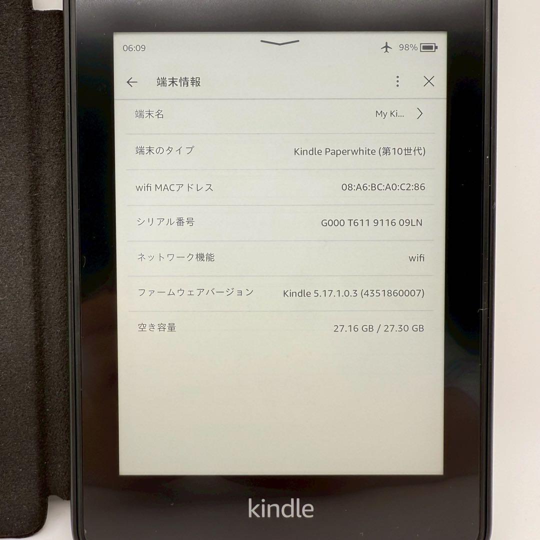 Amazon kindle paperwhite 10世代 PQ94WIF 32